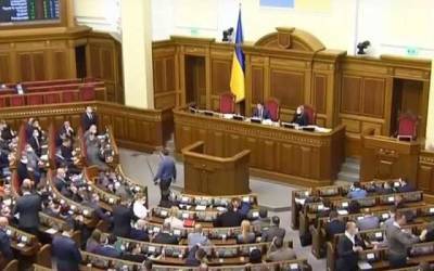ВР призвала организации и парламенты стран к сотрудничеству в рамках "Крымской платформы" для противодействия агрессии РФ