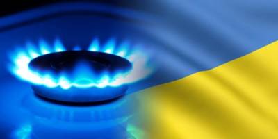 Бальзам на душу Украины! США объявили российский газ «самым грязным в мире»