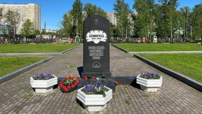 КГИОП утвердил статус трёх участков братских захоронений на севере Петербурга