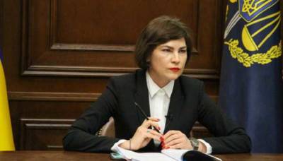 Венедиктова: За оккупацию Крыма заочно вынесено 40 приговоров