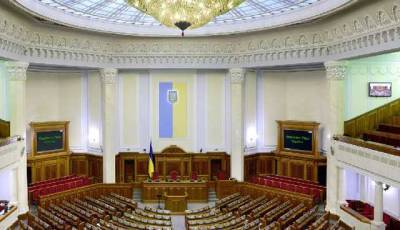 Верховна Рада закликала світову спільноту до співпраці в рамках "Кримської платформи"