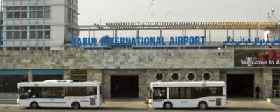 В Госдепе опровергли планы пускать в аэропорт Кабула исключительно граждан США и стран ЕС