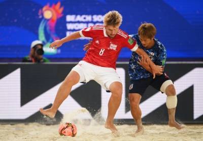 Сборная России по пляжному футболу вышла в четвертьфинал чемпионата мира