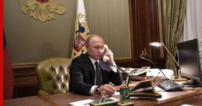 Президенты России и Белоруссии провели телефонный разговор