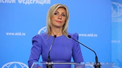 Захарова прокомментировала блокировку российских СМИ на Украине