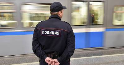 Трое россиян избили семью с ребенком-аутистом в московском метро