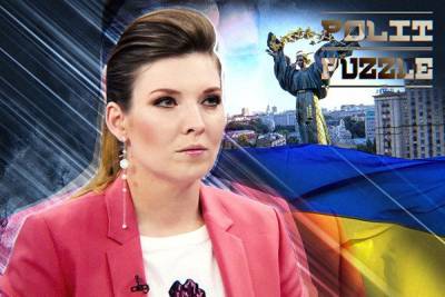 Скабеева прижала к ногтю украинского политолог в Крымском вопросе