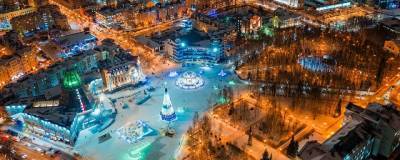 Советница первого замглавы региона предложила перенести столицу России в Ханты-Мансийск