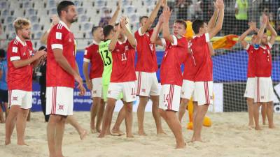 Сборная России по пляжному футболу разгромила команду Японии