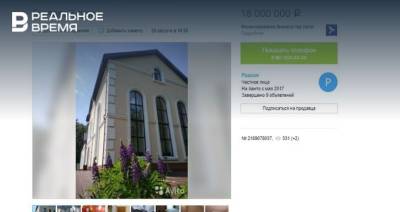 В Казани выставили на продажу 3-этажный гостевой дом за 18 млн рублей