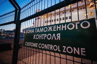 Во Владивостоке таможенник осужден на 12 лет за взятку в 34 млн рублей
