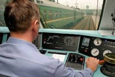 Онлайн-курсы помощников машиниста локомотива стартовали в центре «Кодаръ»