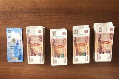 Читинская таможня возбудила уголовное дело за контрабанду 2,5 млн рублей
