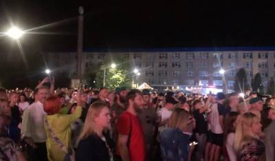 В Северодонецке установили рекорд - самое массовое исполнение песни "Червона рута"