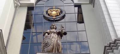 Верховный суд в Петербург переезжать не собирается