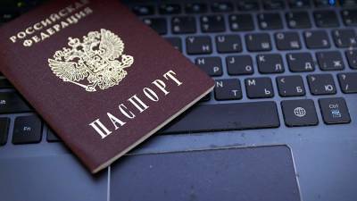 Хакеры выставили на продажу паспорта более 1,3 млн россиян