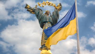 24 августа Украина отмечает День Независимости