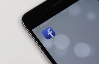 Facebook даст возможность совершать аудио- и видеозвонки через основное приложение