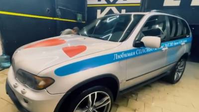 Поблагодаривший инспектора ДПС петербуржец снял украшения с авто