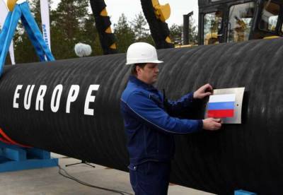 Отказ Украины от транзита не сможет повлиять на транспортировку российского газа в Европу — МИД РФ