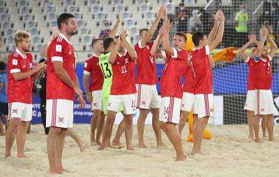 Сборная России вышла в четвертьфинал домашнего ЧМ по пляжному футболу