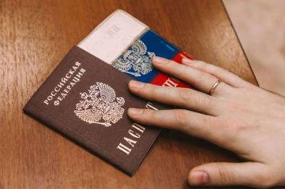 МВД России начало оформлять временные паспорта лицам без гражданства