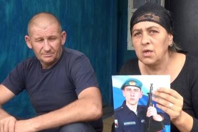 Мать погибшего под Рязанью солдата-срочника рассказала о последнем разговоре с сыном
