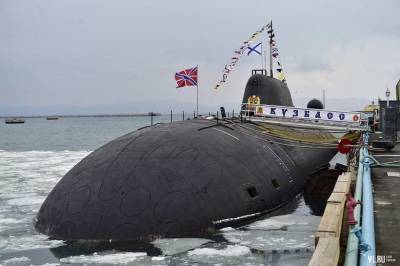 АПЛ «Кузбасс» выполнила задачи в море и вернулась на Камчатку - actualnews.org - Вилючинск
