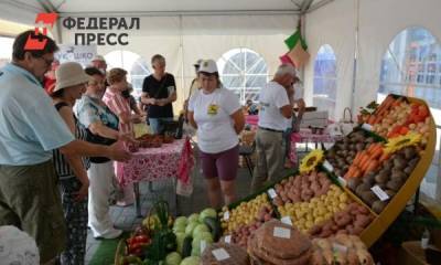В Челябинске подвели итоги главной агровыставки региона