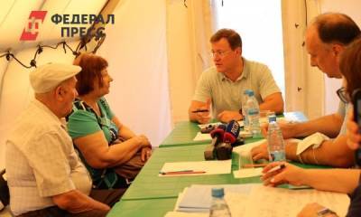 Дмитрий Азаров встретился с пострадавшими от пожара в Борском районе
