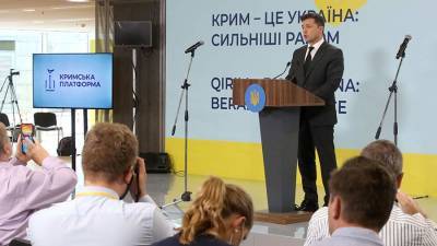 Депутат рады указал на плохой сигнал для Украины после «Крымской платформы»