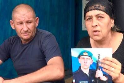 Мать найденного мертвым российского солдата рассказала об их последнем разговоре