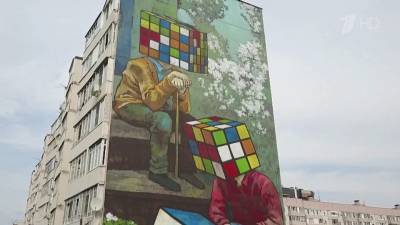 В Казани проходит международный фестиваль уличного искусства «Культурный код»