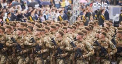 В Киеве начался военный парад ко Дню независимости Украины (ТРАНСЛЯЦИЯ)