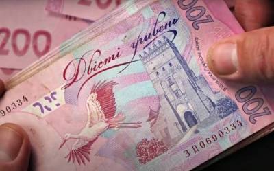 Готовьте кошельки: в Украине хотят ввести налог на пенсию, подробности