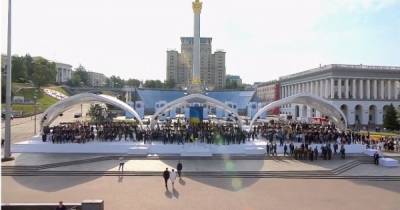 Торжества ко Дню Независимости Украины (ОНЛАЙН)