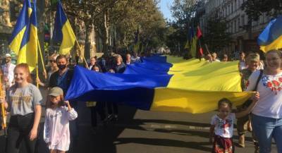 В центре Одессы проходит Марш защитников и патриотов Украины