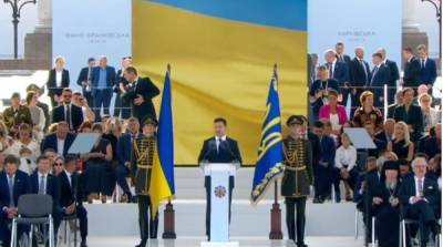 Зеленский подписал указ о новом празднике в Украине