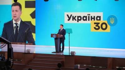 Распад и нищета: что празднует Украина в день 30-летия независимости?