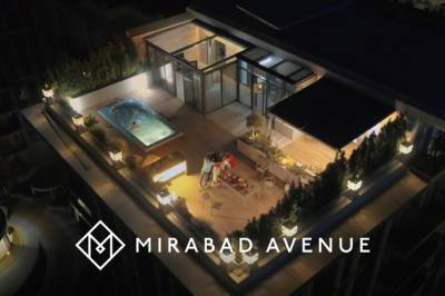 Mirabad Avenue объявляет старт продаж апартаментов с приватными террасами