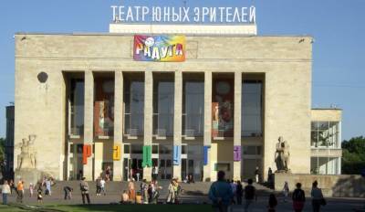 В петербургском ТЮЗе пройдет вакцинация сотрудников театра от «ковида»