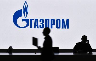 Цена акций "Газпрома" обновила 13-летний максимум