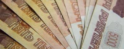 Губернатор Воронежской области одобрил создание Центра налоговых доходов