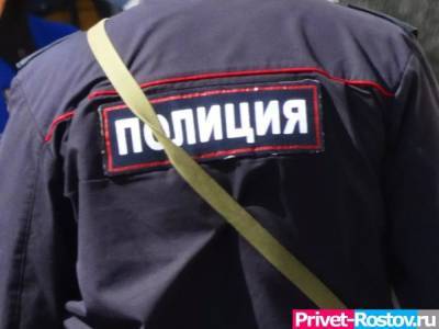 В Ростове полицейский попал под следствие из-за махинаций с бензином