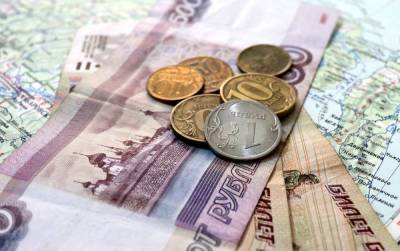 Российские пенсионеры в сентябре получат выплату в 10 тысяч рублей – Учительская газета