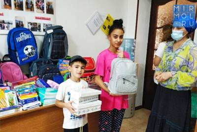 Каспийский центр социального обслуживания населения провёл акцию «Собери ребенка в школу»