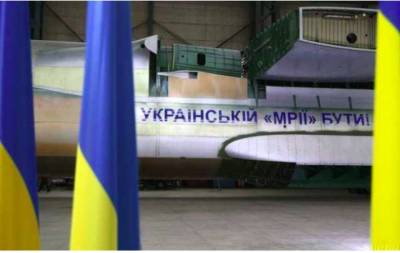 ГП Антонов впервые построит для армии Украины три самолета - Зеленский