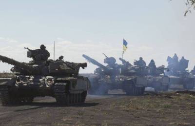 Началось: Украина объявила о начале наступления на Донбасс
