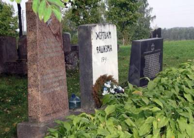 Выяснилось, что участника Холокоста в Латвии внесли в список «жертв сталинизма»
