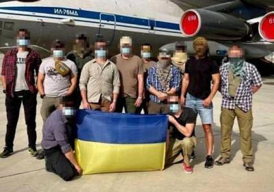 МИД опроверг информацию о захвате вооруженными людьми украинского самолета в Кабуле
